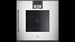 Piekarnik Gaggenau BOP251132 Silver