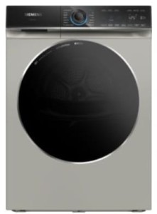 Suszarka Siemens WR47B2CXPL