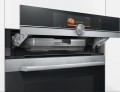 Piekarnik Siemens iQ700 HS658GXS1