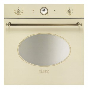 PIEKARNIK SMEG SFP805PO kremowy - Coloniale